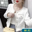 【CHACO】/預購/韓系法式名媛小香風排釦長袖白色外套#3438(毛呢 外套 開衫 白色)