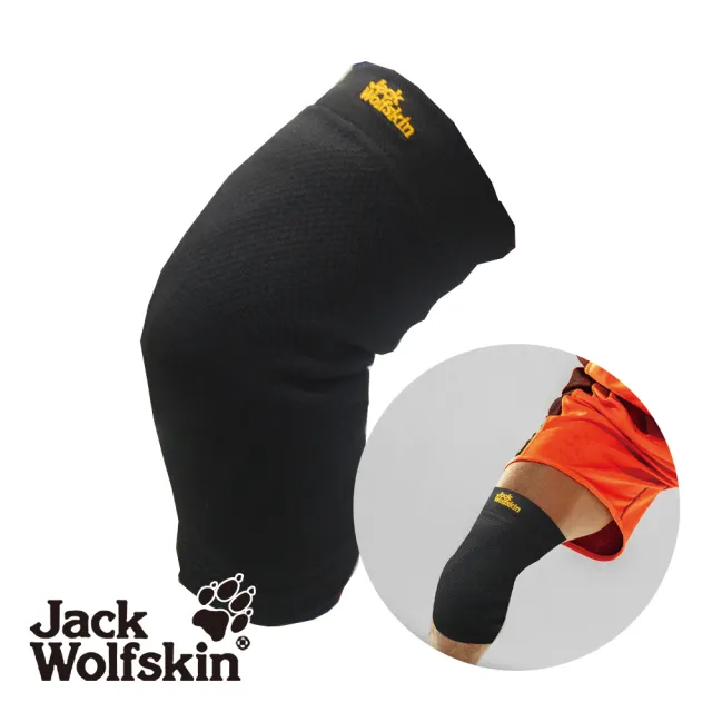 【Jack Wolfskin】石墨烯護膝(Free Size)