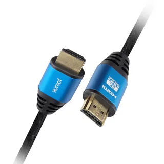 【INTOPIC】HDMI2.1 公對公 8K 3M HDMI線(HDMI協會認證)