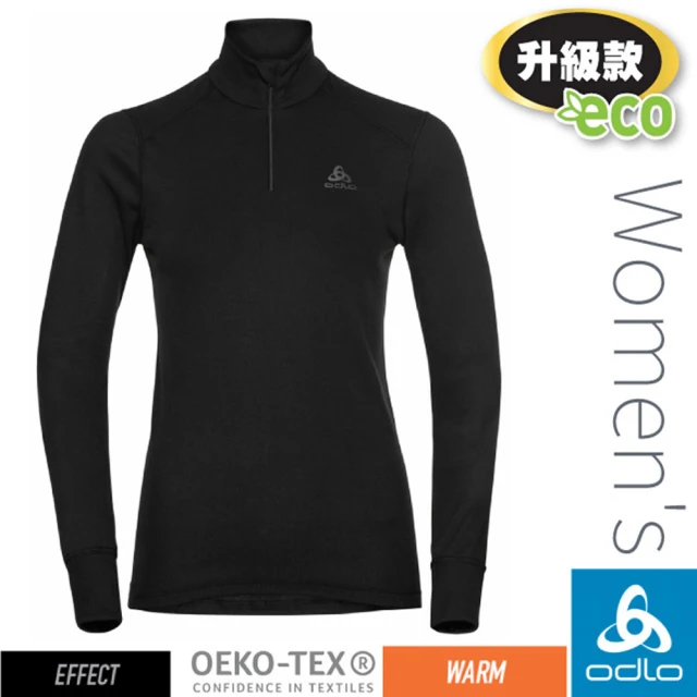 ODLO 女 ECO 升級型_EFFECT 銀離子基礎保暖型半開襟上衣.衛生衣.內搭衣(159081 黑)