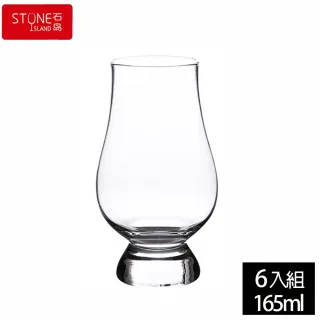 【石島玻璃】Tulip無鉛水晶品酒杯 165ml 6入組(威士忌品酒杯 聞香杯 品鑑杯)