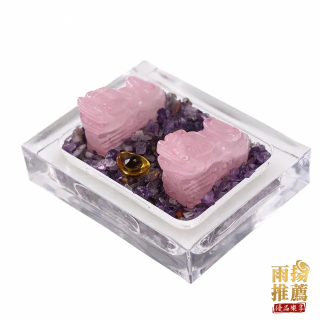 【雨揚】人緣滿溢粉晶貔貅聚寶鎮（其他規格）