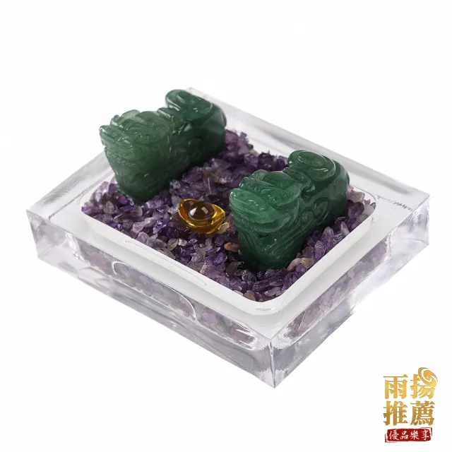 【雨揚】功名聚財東菱玉貔貅聚寶鎮
