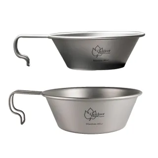 【Outdoorbase】野夫炊煙-隨行鈦碗_450ml(27326)