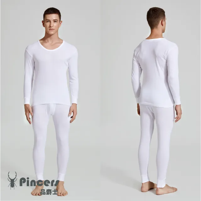 【Pincers 品麝士】男棉質衛生褲 保暖褲 發熱(M-XL)
