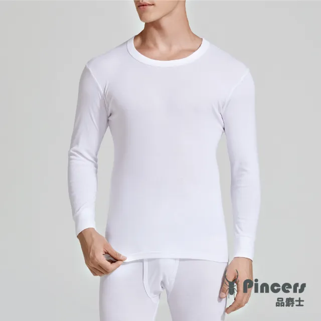 【Pincers 品麝士】男棉質圓領衛生衣 保暖衣 發熱(M-XL)