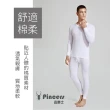 【Pincers 品麝士】男棉質圓領衛生衣 保暖衣 發熱(M-XL)