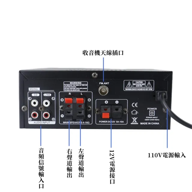 【YouPin】擴大機 擴大器 K3功放機 小型卡拉OK唱歌(擴大器/擴音器/擴大機/功放機)