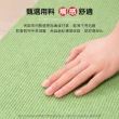 【Jo Go Wu】寵物防滑拼接地墊20入組(居家地毯/遊戲墊/隔音墊/止滑墊)