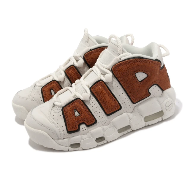 【NIKE 耐吉】休閒鞋 Wmns Air More Uptempo 女鞋 男鞋 米白 棕 大AIR 氣墊(DZ5227-001)