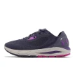 【UNDER ARMOUR】慢跑鞋 HOVR Sonic 5 女鞋 深紫色 透氣 緩震 運動鞋 UA 舒適(3024906501)
