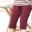 【Wacoal 華歌爾】睡衣-家居系列 M-L彩繪條紋純棉針織印花褲裝 LWW90331RL(歐風紅)