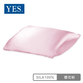 【YES】100%純蠶絲經典枕頭套-7色選