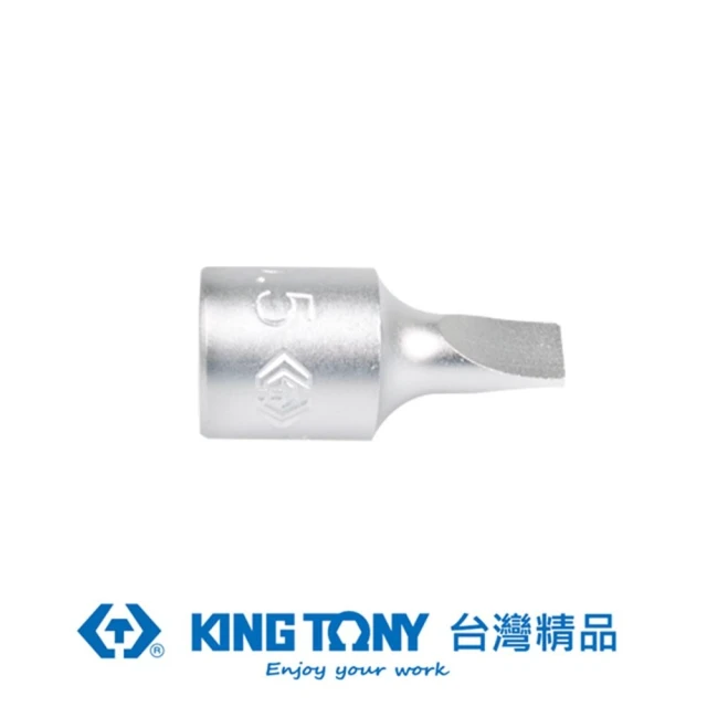 【KING TONY 金統立】專業級工具 1/4”DR. 一字起子頭套筒 8mm(KT201208X)