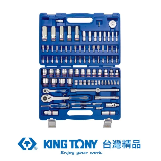 【KING TONY 金統立】專業級工具 96件式 1/4+1/2DR. 綜合工具組(KT7596MR)