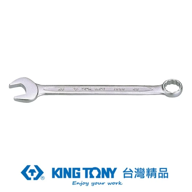 【KING TONY 金統立】專業級工具 複合扳手 梅開扳手  6mm(KT1060-06)