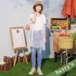 【betty’s 貝蒂思】桃領剪接刺繡紗長板T-shirt(白色)