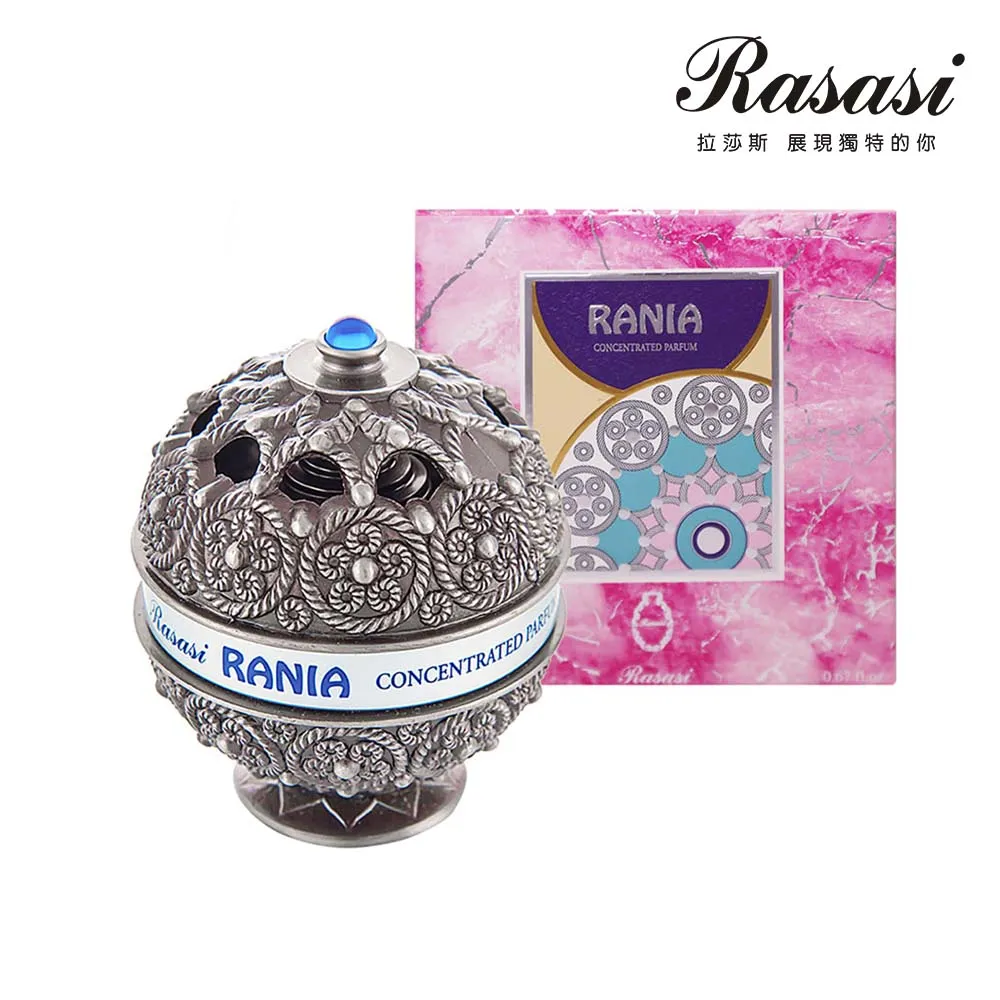 Rasasi拉莎斯Rania香水皇后約旦皇冠名紀念款百百純精油香水20ml
