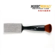 【Music Nomad】MN205-吉他貝斯清潔棒 Nomad Tool(吉他貝斯玩家必備)