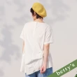 【betty’s 貝蒂思】腰間抽繩層次下擺上衣(白色)