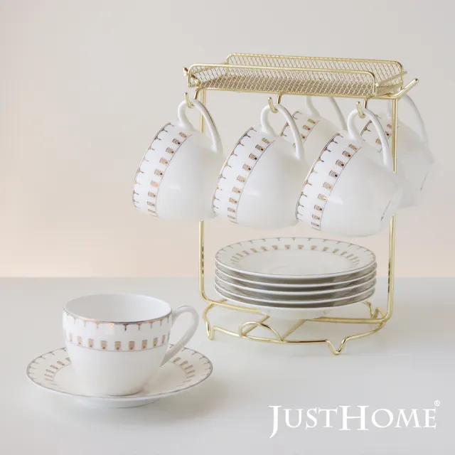 【Just Home】凱旋門骨瓷6入咖啡杯盤組附收納架(附禮盒)