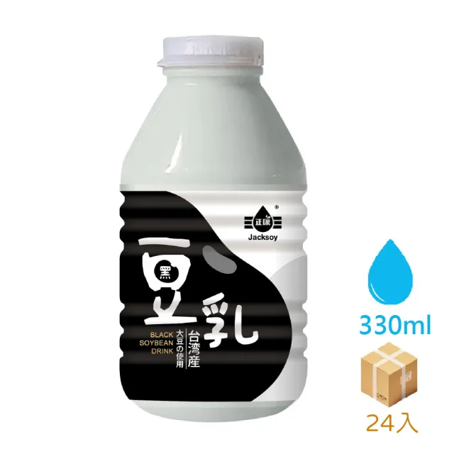 【Jacksoy】黑豆奶330mlx24瓶/箱