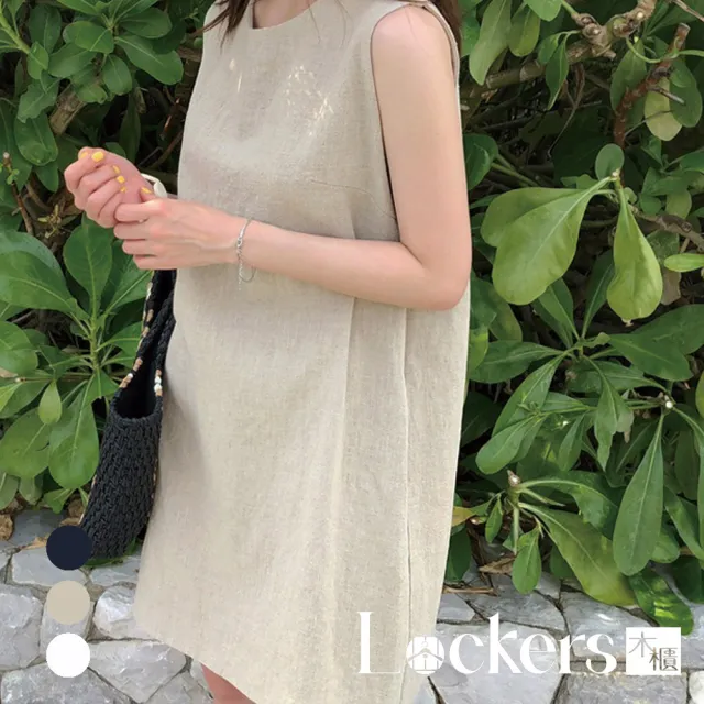 【Lockers 木櫃】夏季棉麻無袖寬鬆連衣裙 L111062005(寬鬆連衣裙)