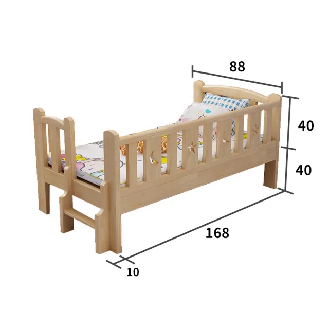 【HABABY】松木實木拼接床 三面有梯 長168寬88+床墊+床圍套組(延伸床、床邊床、兒童床、含床墊床圍套組)