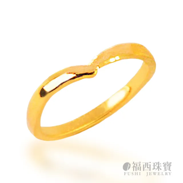 【福西珠寶】黃金戒指 優雅V字黃金尾戒 開口設計 修飾手型 顯手瘦百搭 (金重0.47錢正負0.03錢)