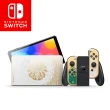 【Nintendo 任天堂】Switch OLED王國之淚主機+《王國之淚》附《9H鋼化貼》