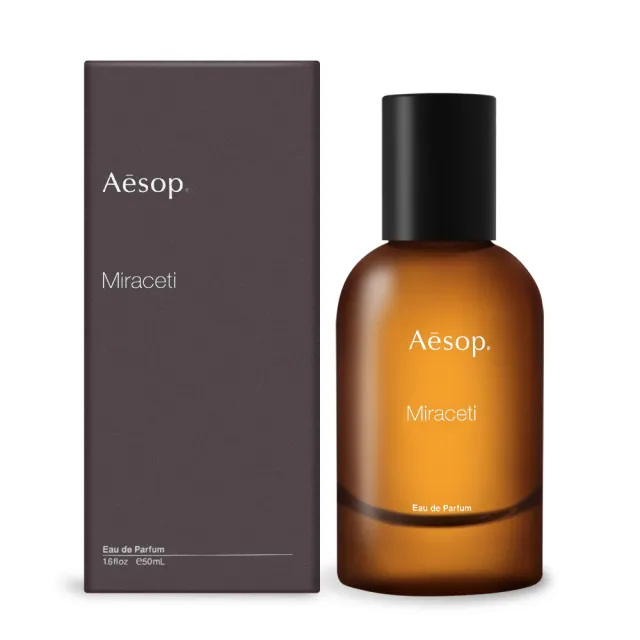 【Aesop】虛實之境系列香水 50ml 多款任選(米拉塞蒂/埃雷米亞/喀斯特-國際航空版)