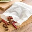【Dagebeno荷生活】優質棉布材質抽繩式煎藥中藥包滷包茶包棉紗布包袋(小號5入)