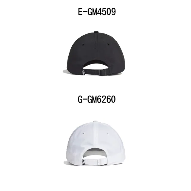 【adidas 愛迪達】運動帽 鴨舌帽 BBALL CAP COT 男女 A-FK0890 B-FK0891 C-FK0894 D-FQ5411 精選六款