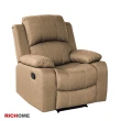 【RICHOME】豪華加大版單人沙發躺椅/休閒椅/布沙發(坐墊超寬舒適度大提升)