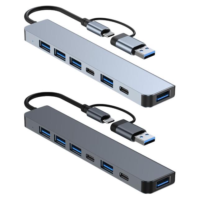 HUB-07 Type-C+USB3.0+USB2.0 七孔集線器