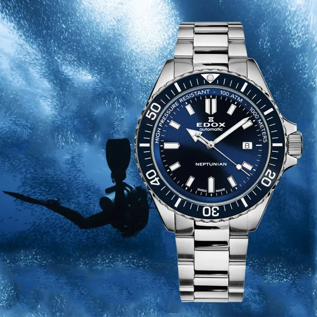 【EDOX 伊度】Neptunian 海神特別版 1000米潛水機械錶 99狂買節(E80120.3BUM.BUF)