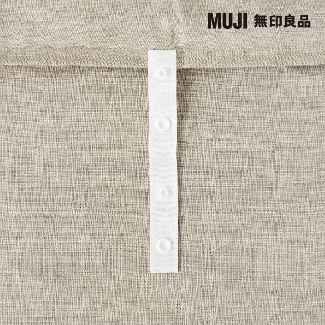 【MUJI 無印良品】亞麻平織被套/S/柔白