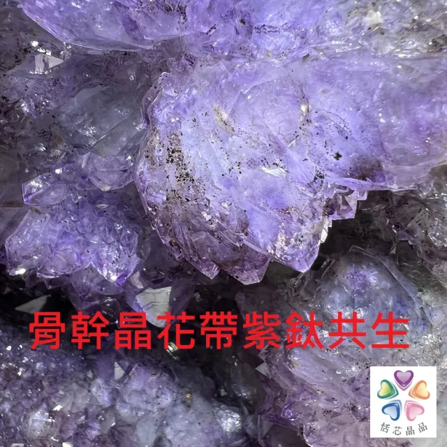 【恬芯晶品】巴西13.1KG特殊強運紫晶洞新居財位擺設KA30(紫水晶洞開運水晶洞招財招貴人新居開業紫晶洞新春)