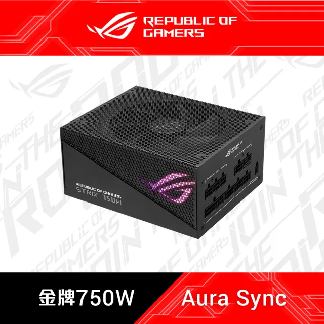 ASUS 華碩】ROG STRIX 750W AURA ATX3.0 金牌電源供應器- momo購物網