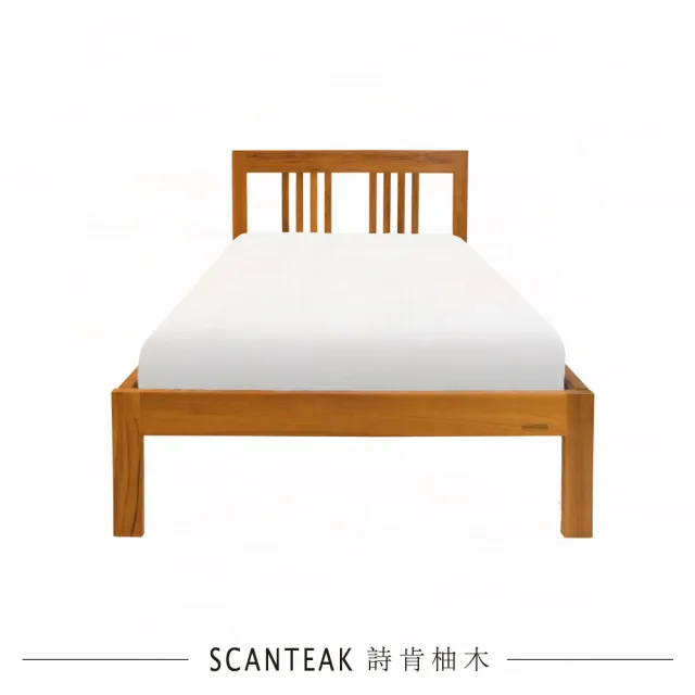 【SCANTEAK 詩肯柚木】Molde 實心柚木床架(單人標準3x6.2)