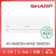 【SHARP 夏普】榮耀系列5-7坪一級冷暖分離式空調(AY-36AESH-W/AE-36AESH)