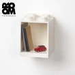 【Room Copenhagen】LEGO樂高四凸置物架(專案)