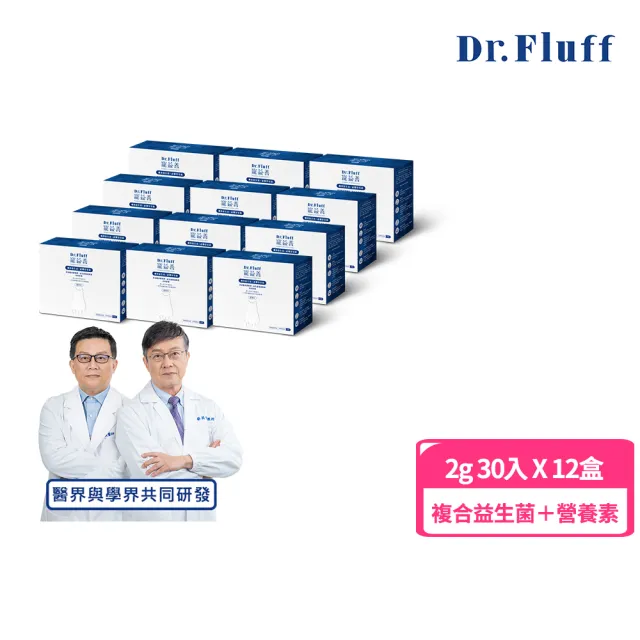 【Dr.Fluff】寵益善-全方位益生菌綜合營養粉-30入*12盒(一包滿足貓咪每日需求)