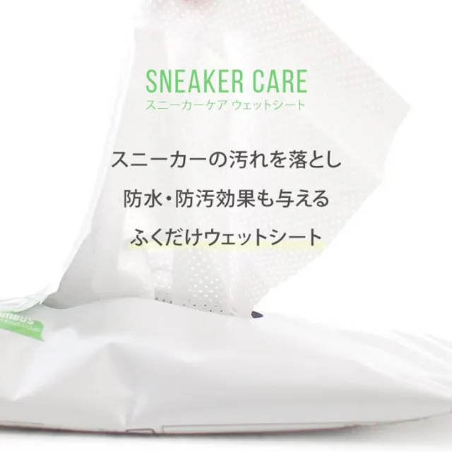 【日本製COLUMBUS 哥倫布】Sneaker去污擦鞋濕巾10枚入(運動鞋清潔 小白鞋清潔)