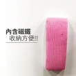 【Finger Pop 指選好物】雙色磁吸板擦(絨布 磁性白板擦 粉筆擦 白板刷 會議 辦公 無塵黑板擦)
