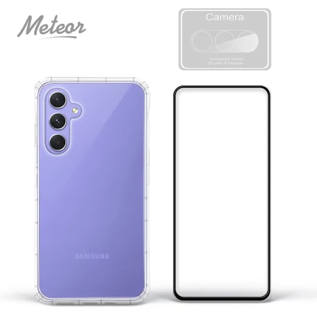 【Meteor】Samsung Galaxy A54 5G 手機保護超值3件組(透明空壓殼+鋼化膜+鏡頭貼)
