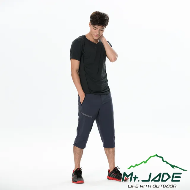 【Mt. JADE】男款 Zircon抗Anti-UV吸濕快乾彈性七分褲 抗UV短褲/休閒穿搭(4色)