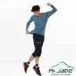 【Mt. JADE】男款 Zircon抗Anti-UV吸濕快乾彈性七分褲 抗UV短褲/休閒穿搭(4色)