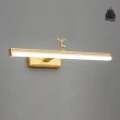 【必登堡】金鹿壁燈 56cm B574821(檯燈/化妝台壁燈/鏡前燈/浴室化妝鏡燈/現代/簡約/北歐風)