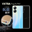 【VXTRA】realme 10 Pro+ 防摔氣墊手機保護殼